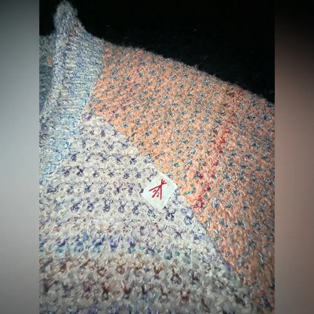 UEC THURSDAY ISLAND SPECKLED Multicolor IVORY BLUE PEACH Cardigan Sweater SZ S